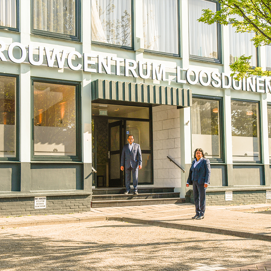 Aakhri Bidaai Uitvaartverzorging bij rouwcentrum Loosduinen in Den Haag